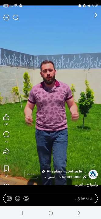صورة ابرةهيم جاسم نوىان