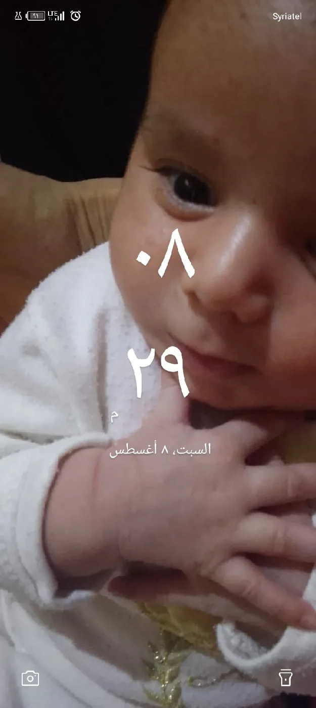 صورة ابوزيدو نور