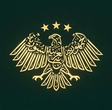 صورة هيثم احمد العلي